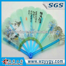 Nice Chinese style PP folding fan for promotion